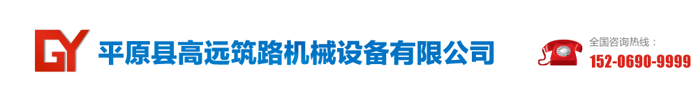 鞍山一鋼減速機制造有限公司