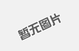 減速機設(shè)計方案